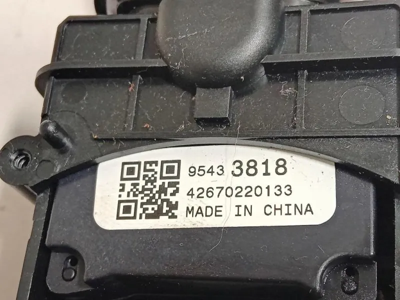 Devioguida Completo 95433818 Opel Corsa E 2014