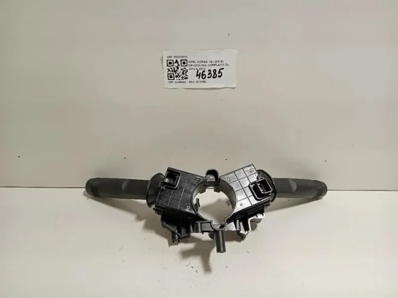 Devioguida Completo 95433818 Opel Corsa E 2014