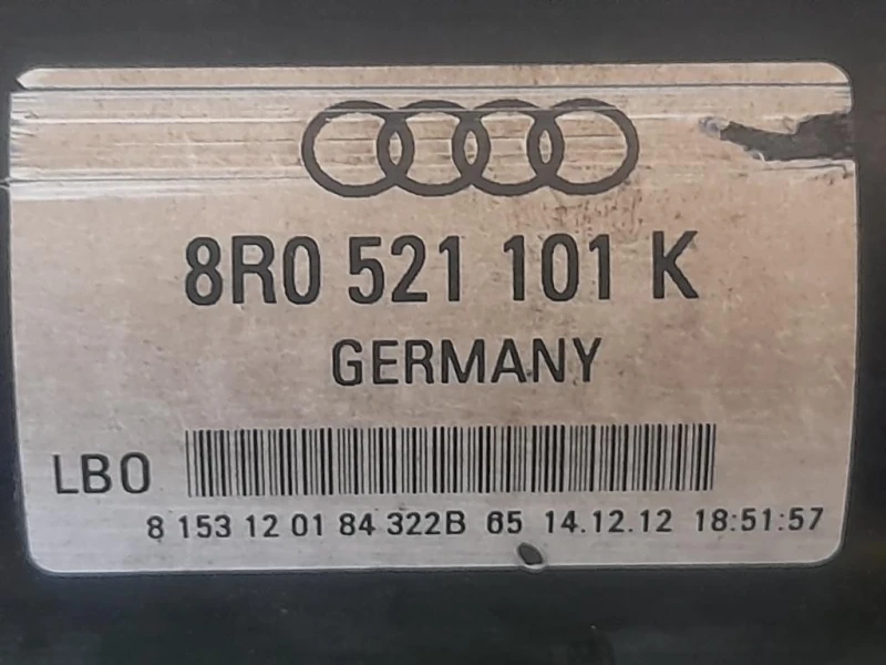 Albero Trasmissione 8R0521101K Audi Q5 8RB 2009