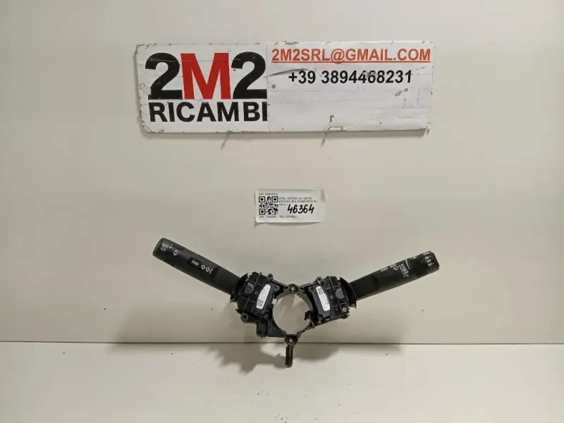 Devioguida Completo 95433818 Opel Corsa E 2014