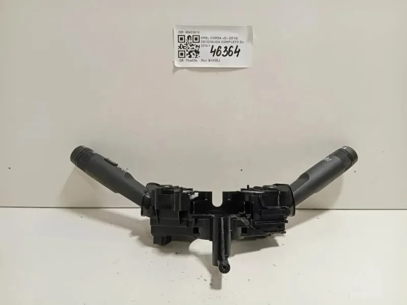 Devioguida Completo 95433818 Opel Corsa E 2014