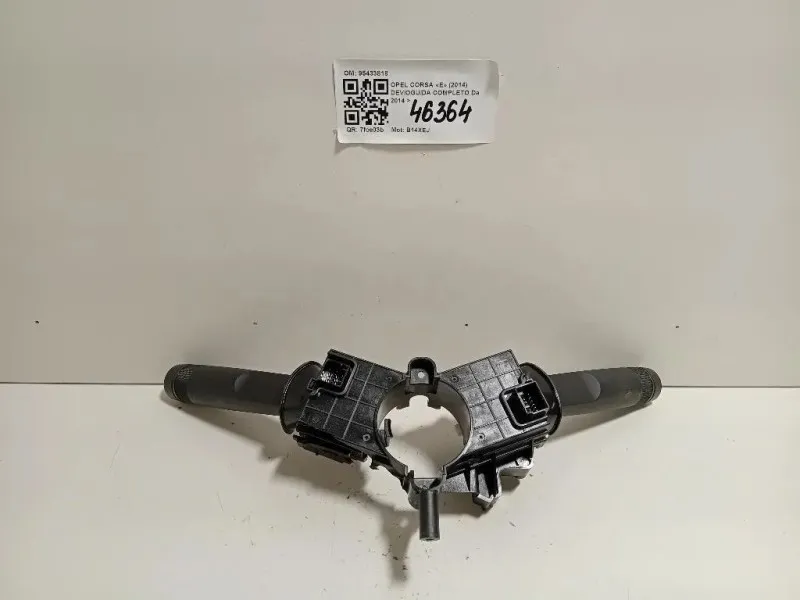 Devioguida Completo 95433818 Opel Corsa E 2014