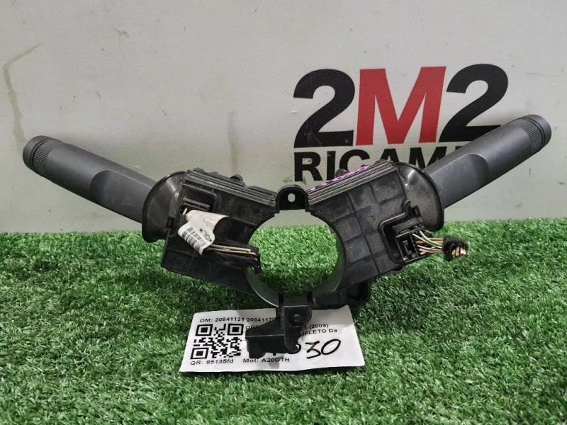 Devioguida Completo 20941131 20941129 Opel Insignia A 2009