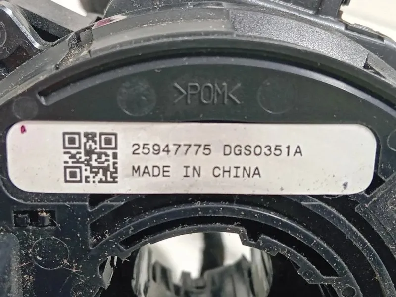 Devioguida Completo 25947775 Opel Insignia A 2009