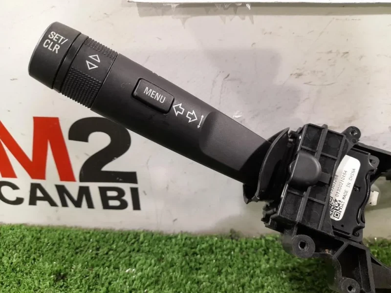 Devioguida Completo 13305522 Opel Insignia A 2013