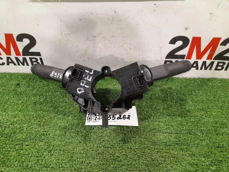 Devioguida Completo 13305522 Opel Insignia A 2013