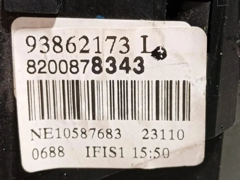 Devioguida Completo 93862173L Opel Vivaro A 2007