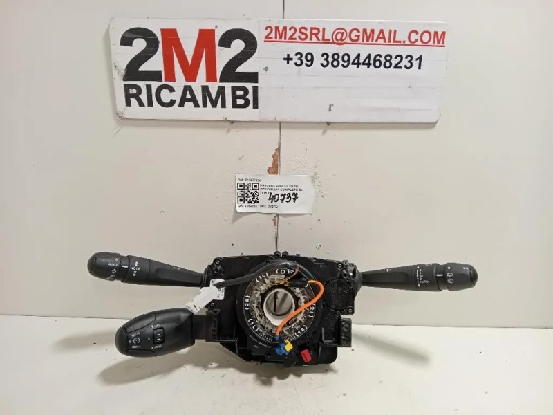 Devioguida Completo E10677120 Peugeot 2008 I 2016