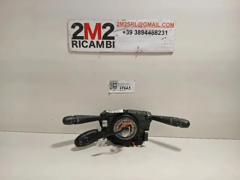 Devioguida Completo 98081767ZD Peugeot 2008 I 2016