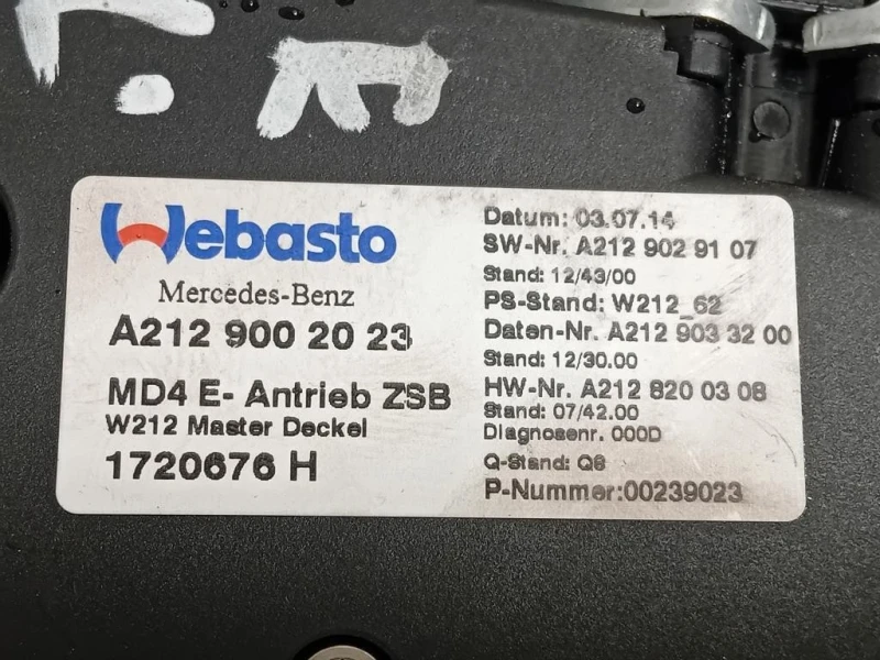 Motorino Elettrico Tetto Scorrevole SX A2129002023 Mercedes Classe E W212 2013
