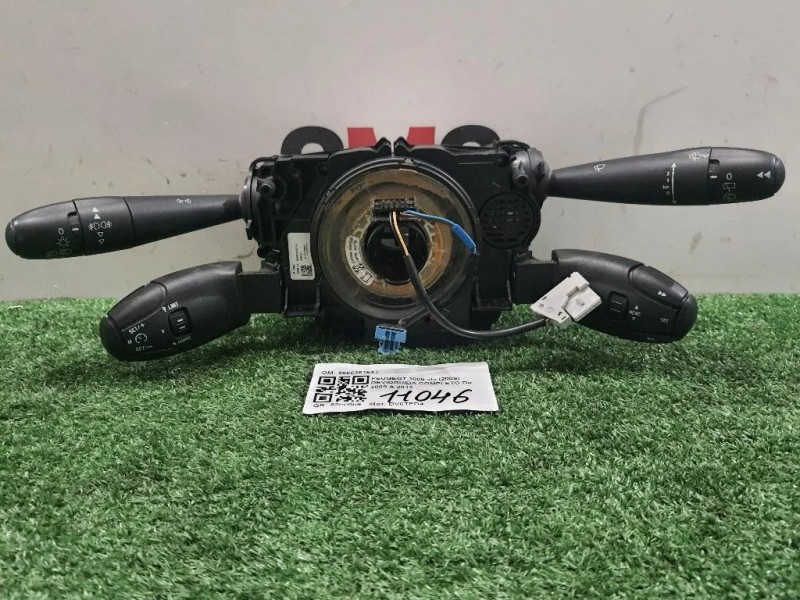 Devioguida Completo 96663616XT Peugeot 3008 I 2009