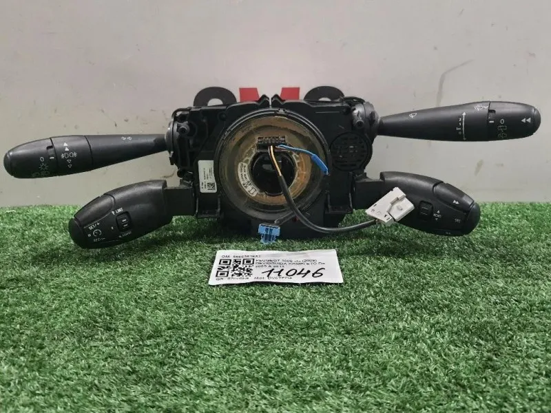 Devioguida Completo 96663616XT Peugeot 3008 I 2009