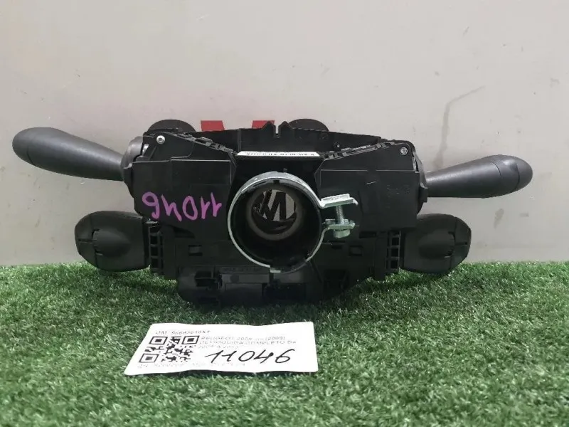 Devioguida Completo 96663616XT Peugeot 3008 I 2009