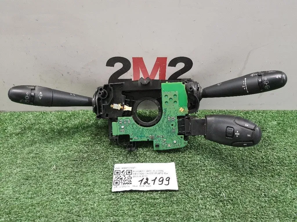 Devioguida Completo 96667318XT Peugeot 3008 I 2009