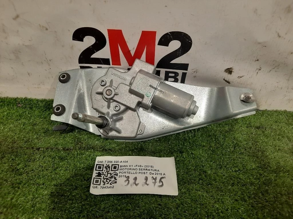 Motorino Serratura Portello POST 7 356 220-A104 Bmw X1 F48 2015