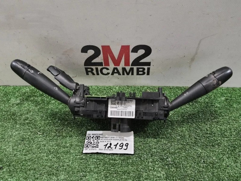Devioguida Completo 96667318XT Peugeot 3008 I 2009