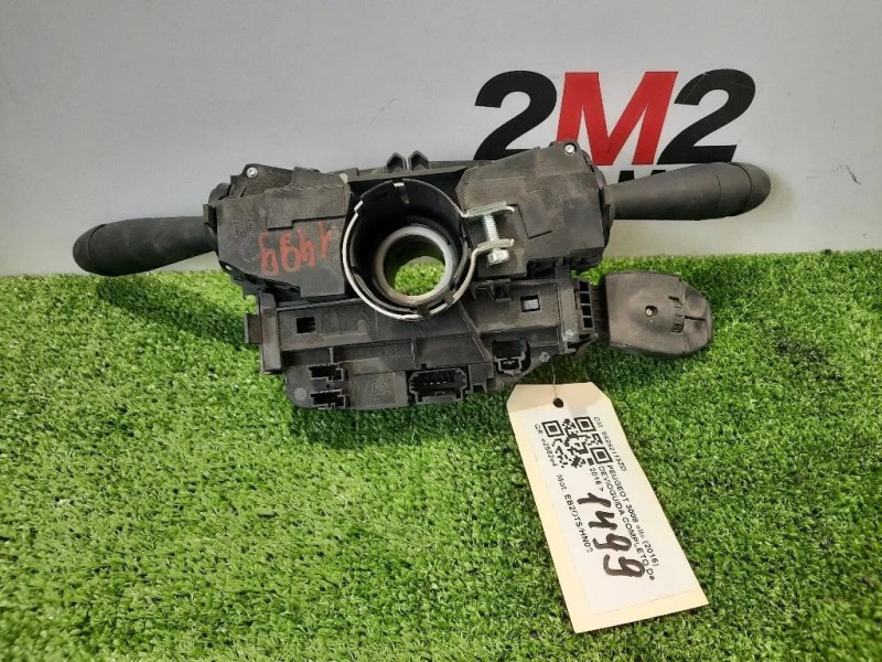 Devioguida Completo 98262113ZD Peugeot 3008 II 2016