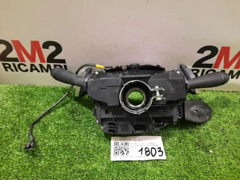Devioguida Completo 98262584ZD Peugeot 3008 II 2016