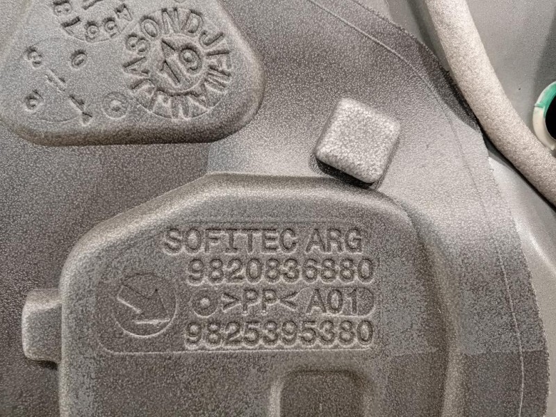 Porta POST SX 9825055280 Citroen DS3 Crossback 2018