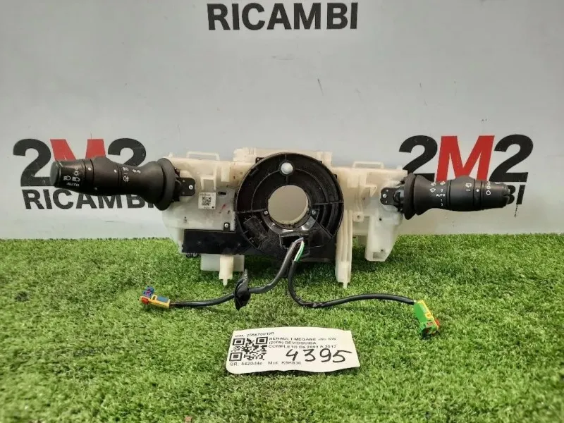 Devioguida Completo 255670019R Renault Mégane III SW 2009