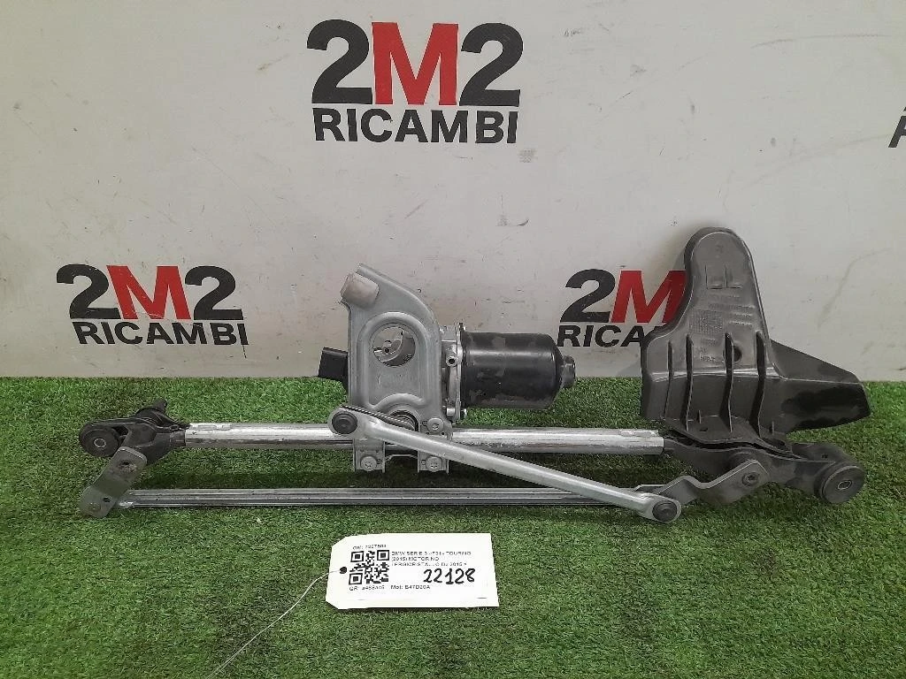 Motorino Tergicristallo 7267503 Bmw Serie 3 F31 Touring 2015