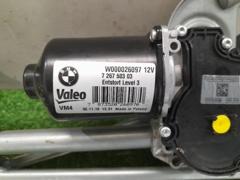 Motorino Tergicristallo 7267503 Bmw Serie 3 F31 Touring 2015