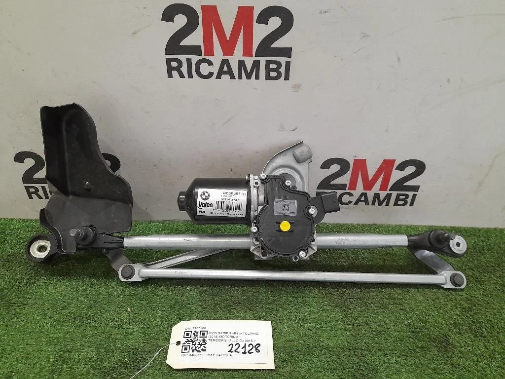 Motorino Tergicristallo 7267503 Bmw Serie 3 F31 Touring 2015