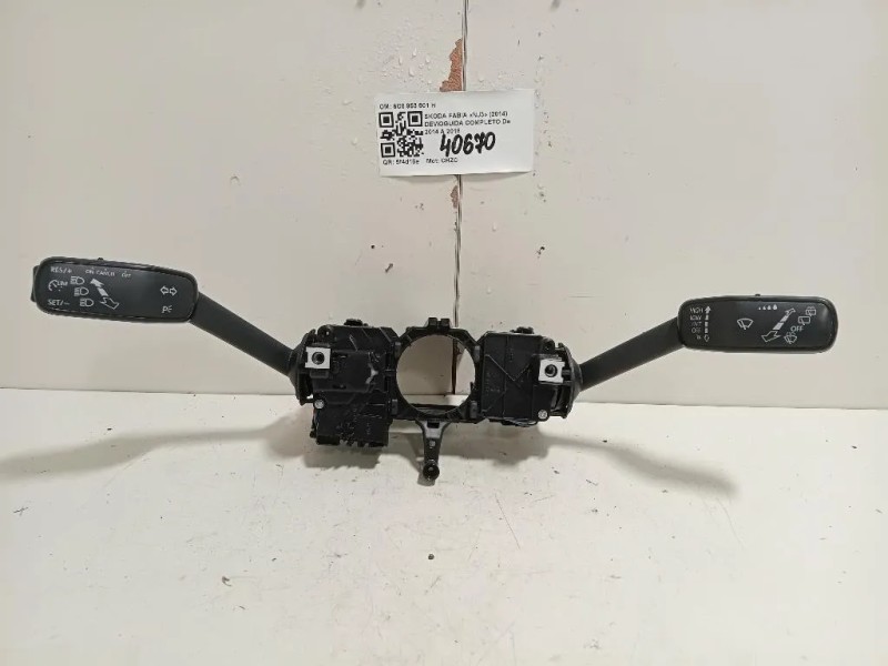 Devioguida Completo 6C0 953 501 H Skoda Fabia NJ3 2014