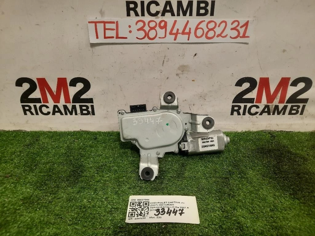 Motorino Tergicristallo 96627058 Chevrolet Captiva I 2007