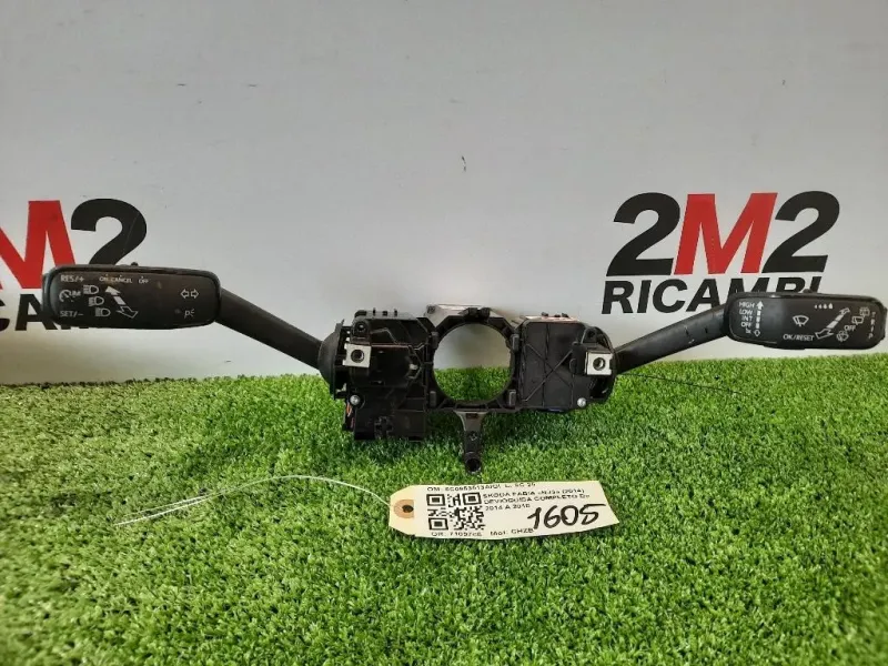 Devioguida Completo 6C0953513AIGI Skoda Fabia NJ3 2014