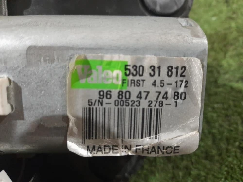 Motorino Tergicristallo 53031812 Citroen C4 II 2011