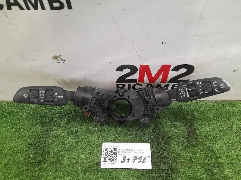 Devioguida Completo 85910-35130 Ssangyong Tivoli 2015