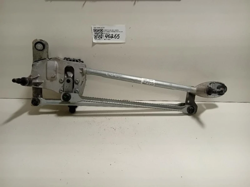Motorino Tergicristallo W000107332 Ford KUGA III 2020