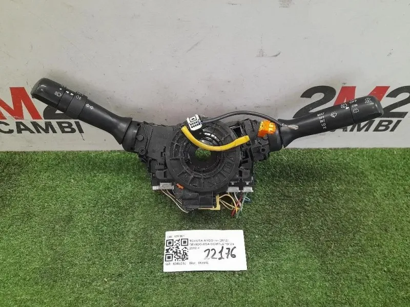 Devioguida Completo 17F001 Toyota AYGO I 2005