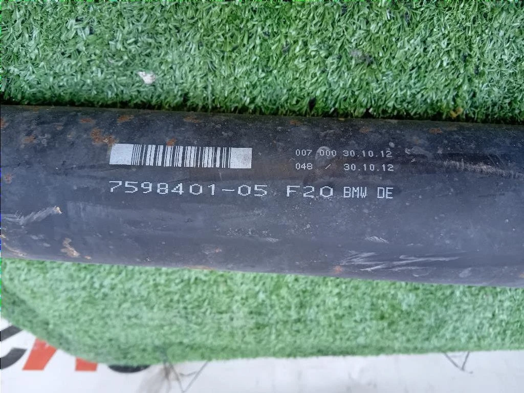 Albero Trasmissione 7598401-05 Bmw Serie 1 F20 Berlina 2012