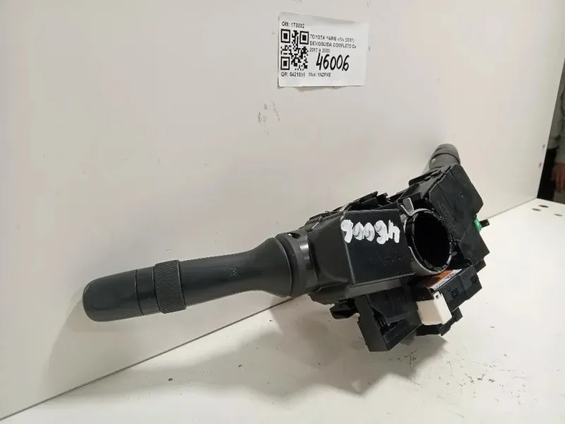 Devioguida Completo 173832 Toyota Yaris IV 2017