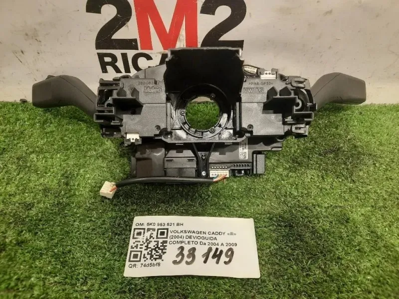 Devioguida Completo 5K0 953 521 BH Volkswagen Caddy IV 2011
