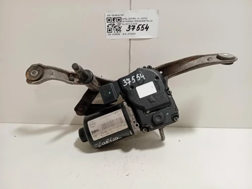 Motorino Tergicristallo W000027367 Opel Zafira C 2012