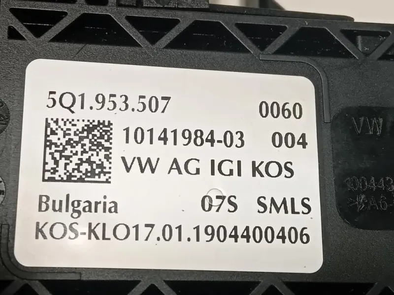 Devioguida Completo 5Q1953507 Volkswagen GOLF VII Variant 2017