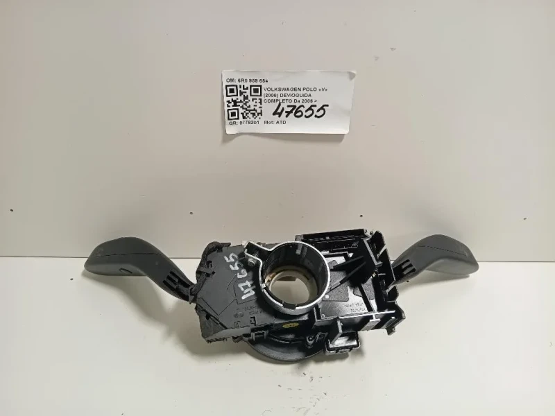 Devioguida Completo 6R0 959 654 Volkswagen POLO V 2006