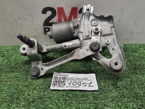Motorino Tergicristallo DX