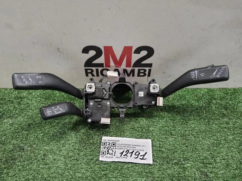 Devioguida Completo 5K0953502R Volkswagen Sharan IV 2010