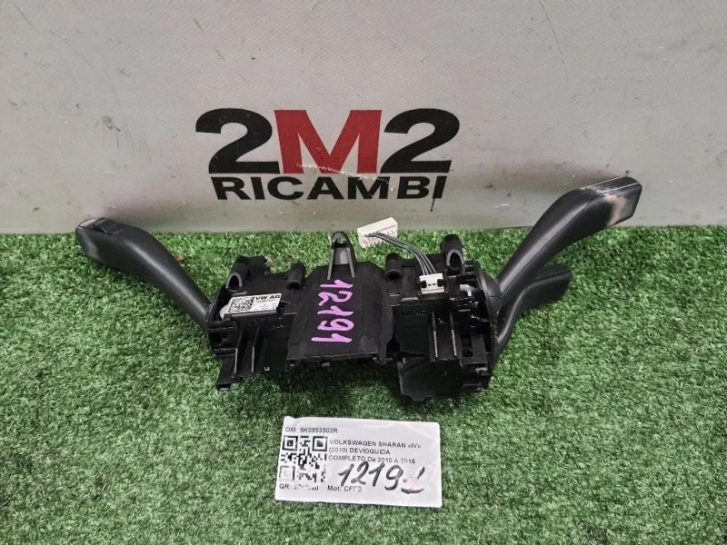 Devioguida Completo 5K0953502R Volkswagen Sharan IV 2010