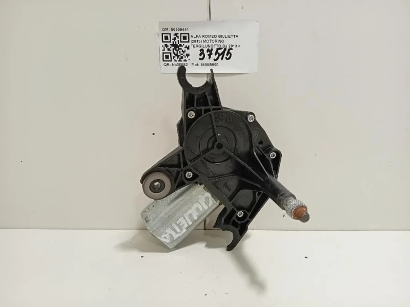 Motorino Tergilunotto 50509441 Alfa Romeo Giulietta 2013
