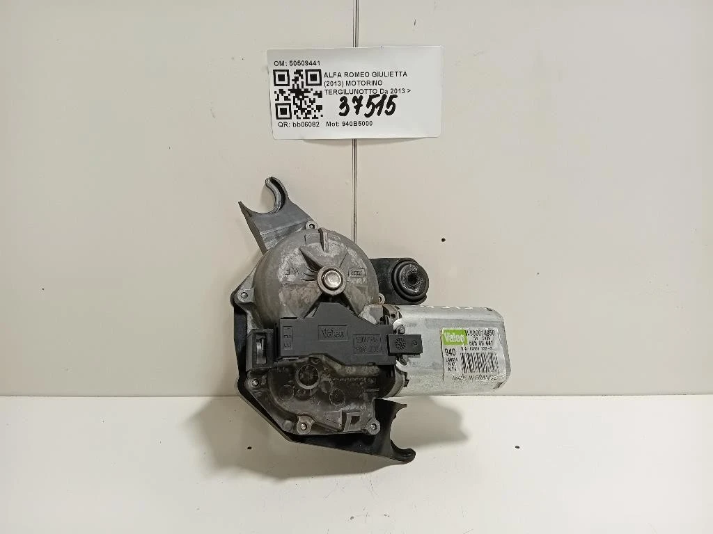 Motorino Tergilunotto 50509441 Alfa Romeo Giulietta 2013