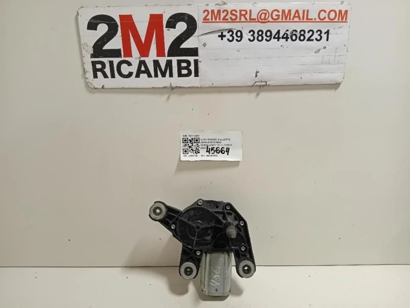 Motorino Tergilunotto 12V C439 Alfa Romeo Giulietta 2016