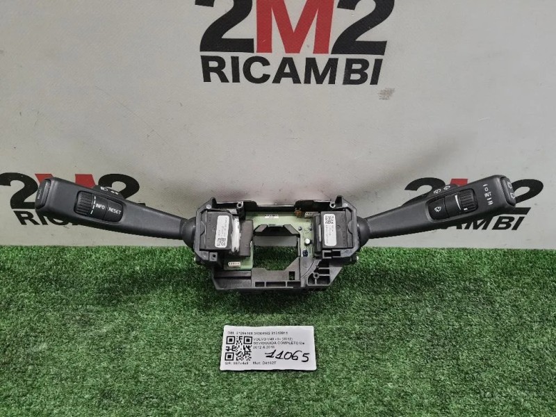 Devioguida Completo 31264169 31264162 31313811 Volvo V40 II 2012