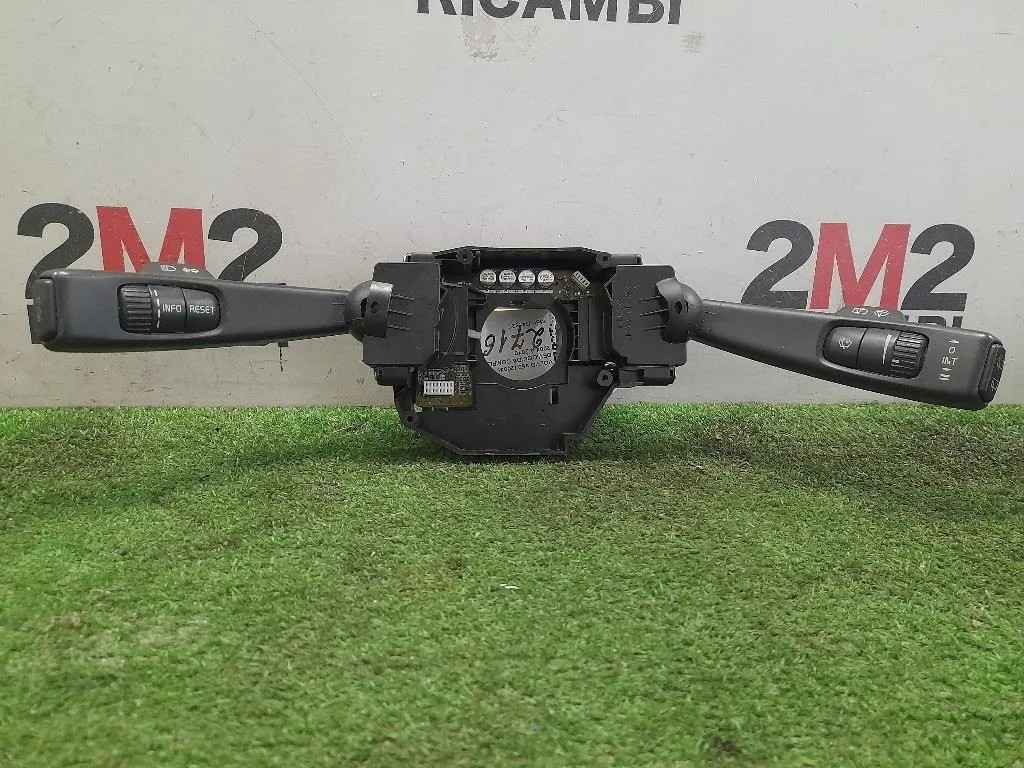 Devioguida Completo 17D770 Volvo V50 2004