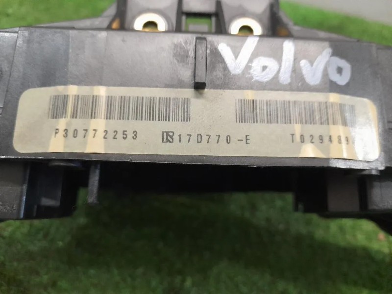 Devioguida Completo 17D770 Volvo V50 2004