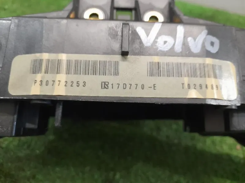 Devioguida Completo 17D770 Volvo V50 2004